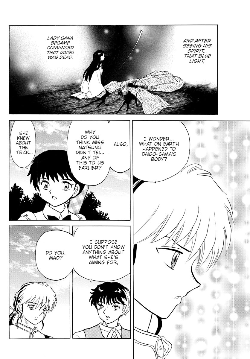 Mao Chapter 144 page 6 - Chapter 144: Medicine Maker