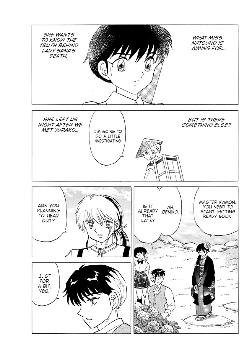Mao Chapter 144 page 7 - Chapter 144: Medicine Maker
