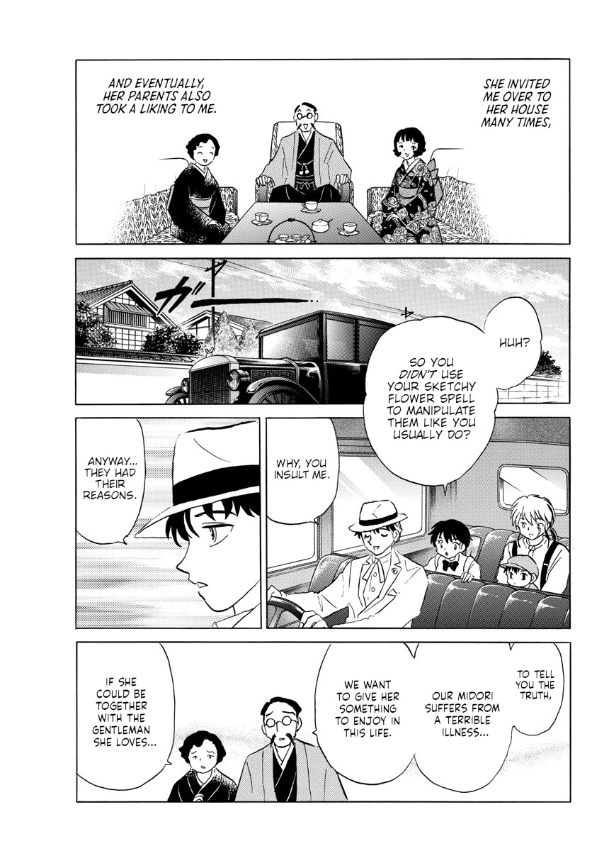 Mao Chapter 144 page 9 - Chapter 144: Medicine Maker