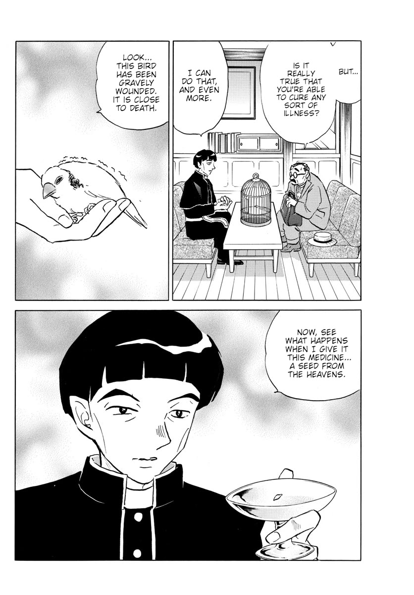 Mao Chapter 145 page 10 - Chapter 145: A Gift From The Heavens