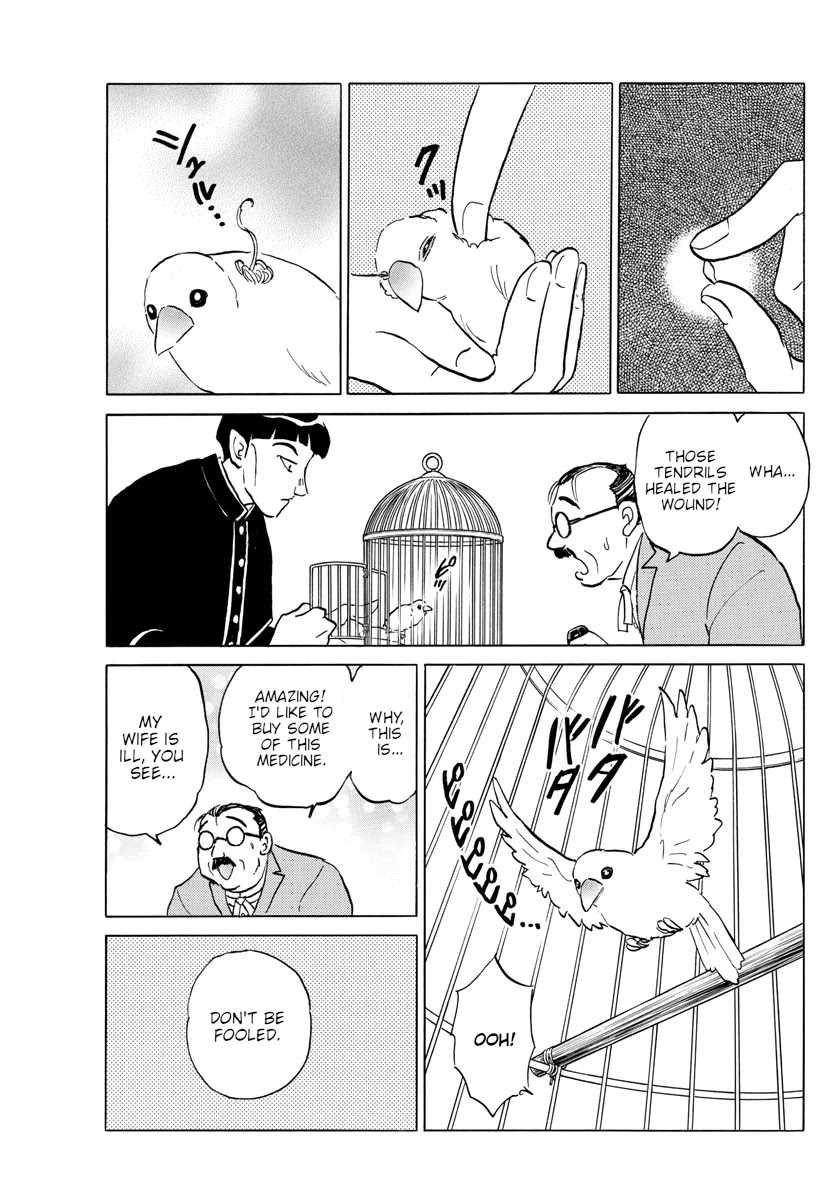 Mao Chapter 145 page 11 - Chapter 145: A Gift From The Heavens
