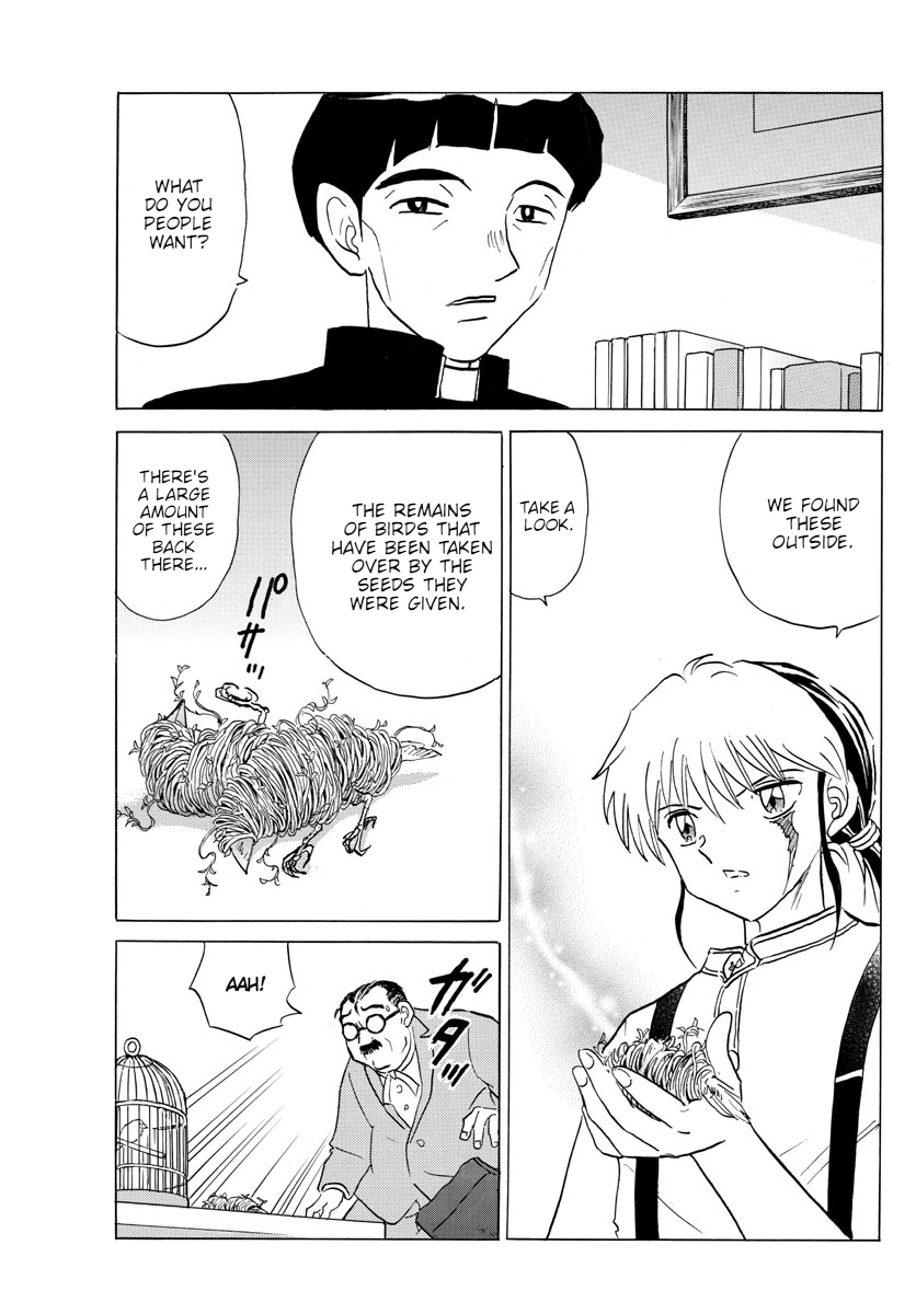 Mao Chapter 145 page 13 - Chapter 145: A Gift From The Heavens