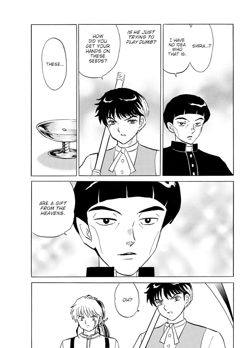 Mao Chapter 145 page 15 - Chapter 145: A Gift From The Heavens