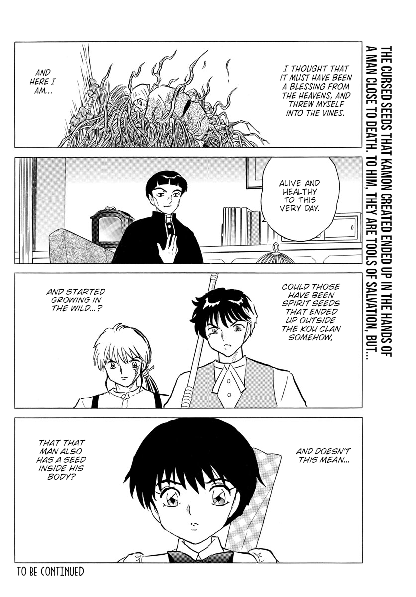 Mao Chapter 145 page 18 - Chapter 145: A Gift From The Heavens