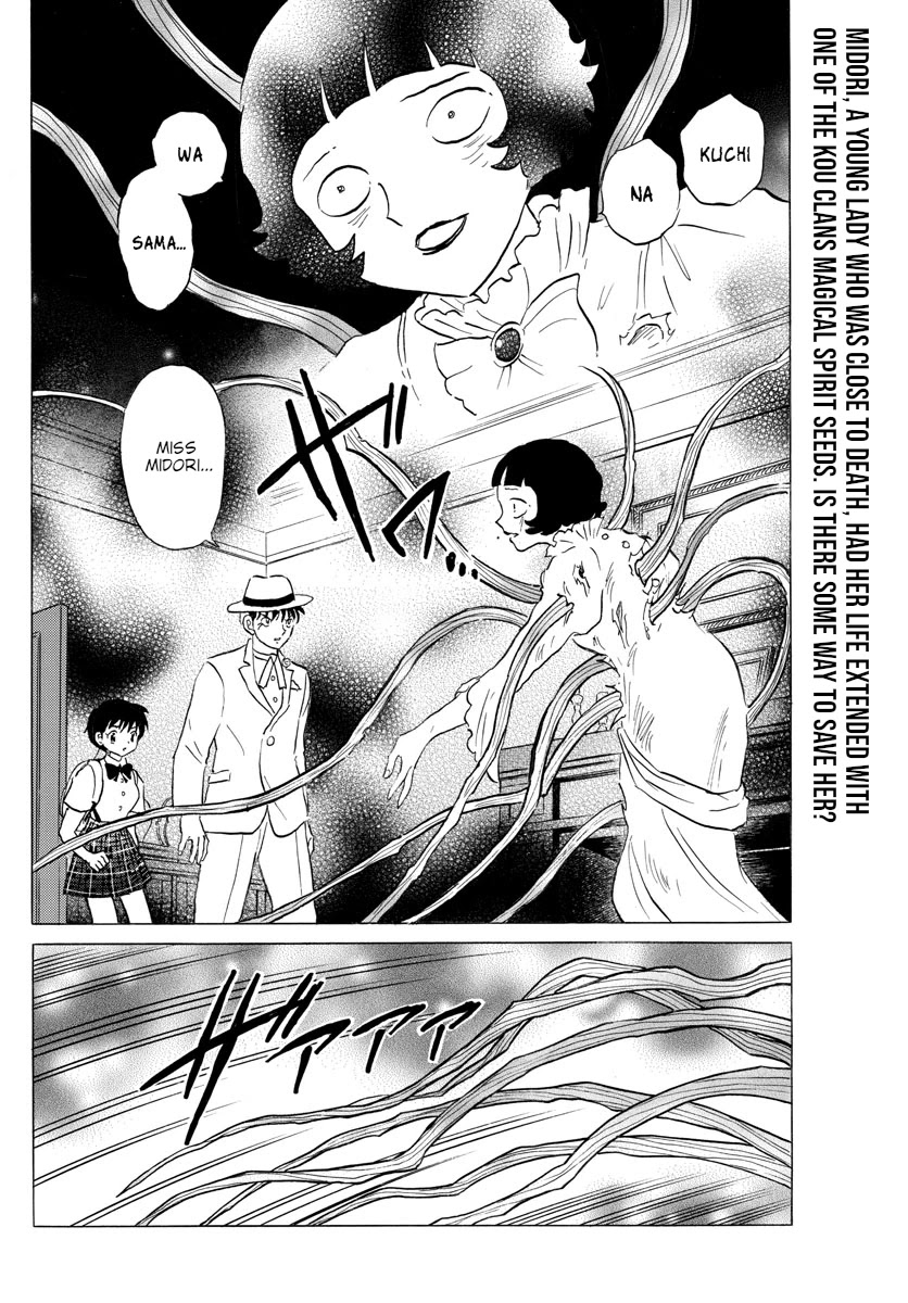 Mao Chapter 145 page 2 - Chapter 145: A Gift From The Heavens