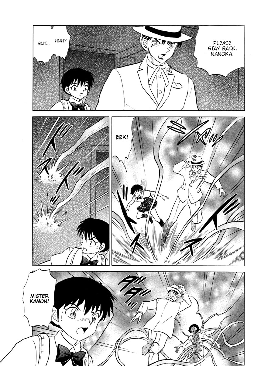 Mao Chapter 145 page 3 - Chapter 145: A Gift From The Heavens