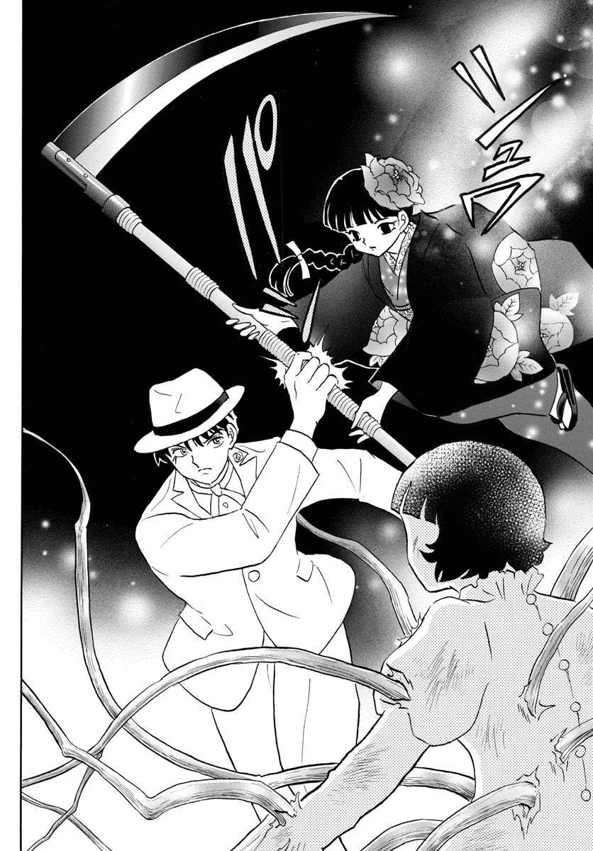 Mao Chapter 145 page 4 - Chapter 145: A Gift From The Heavens