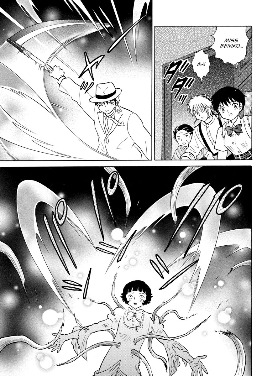 Mao Chapter 145 page 5 - Chapter 145: A Gift From The Heavens