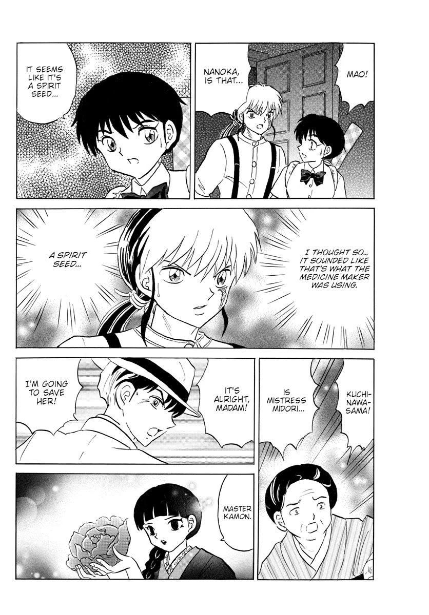 Mao Chapter 145 page 6 - Chapter 145: A Gift From The Heavens