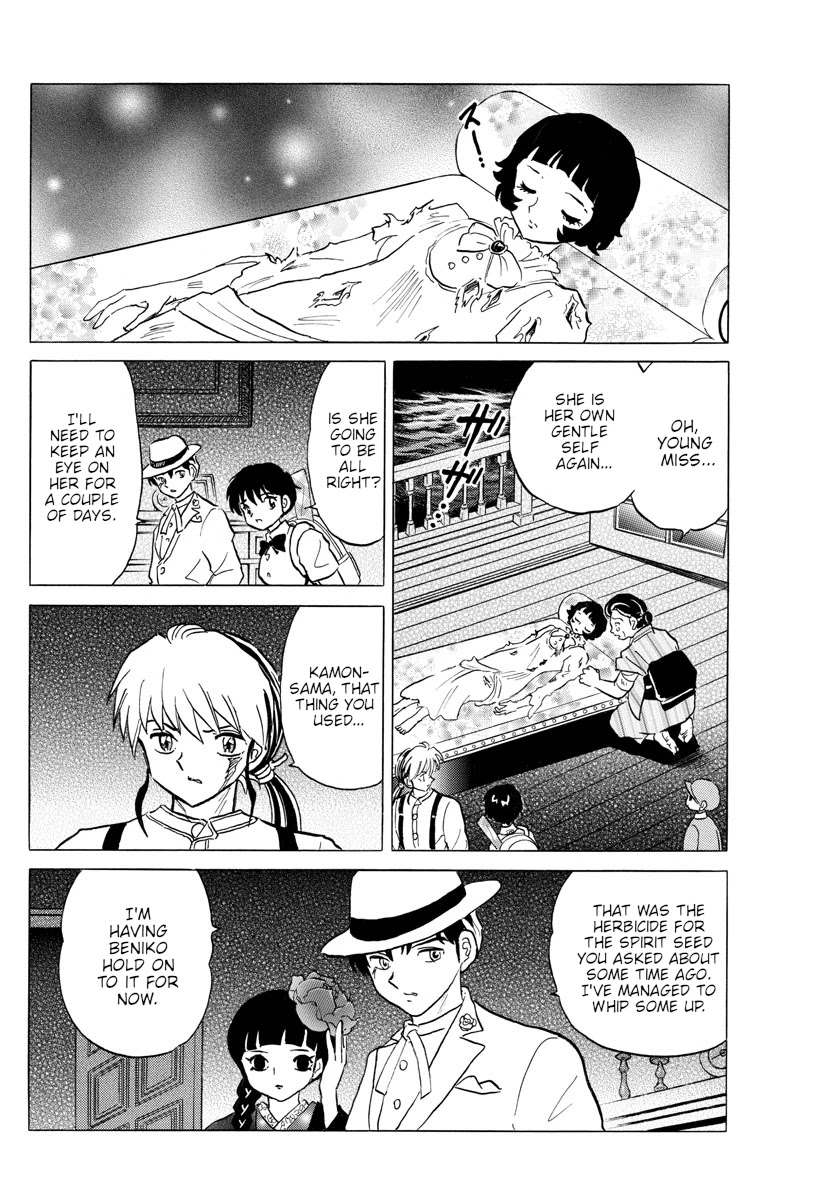 Mao Chapter 145 page 8 - Chapter 145: A Gift From The Heavens