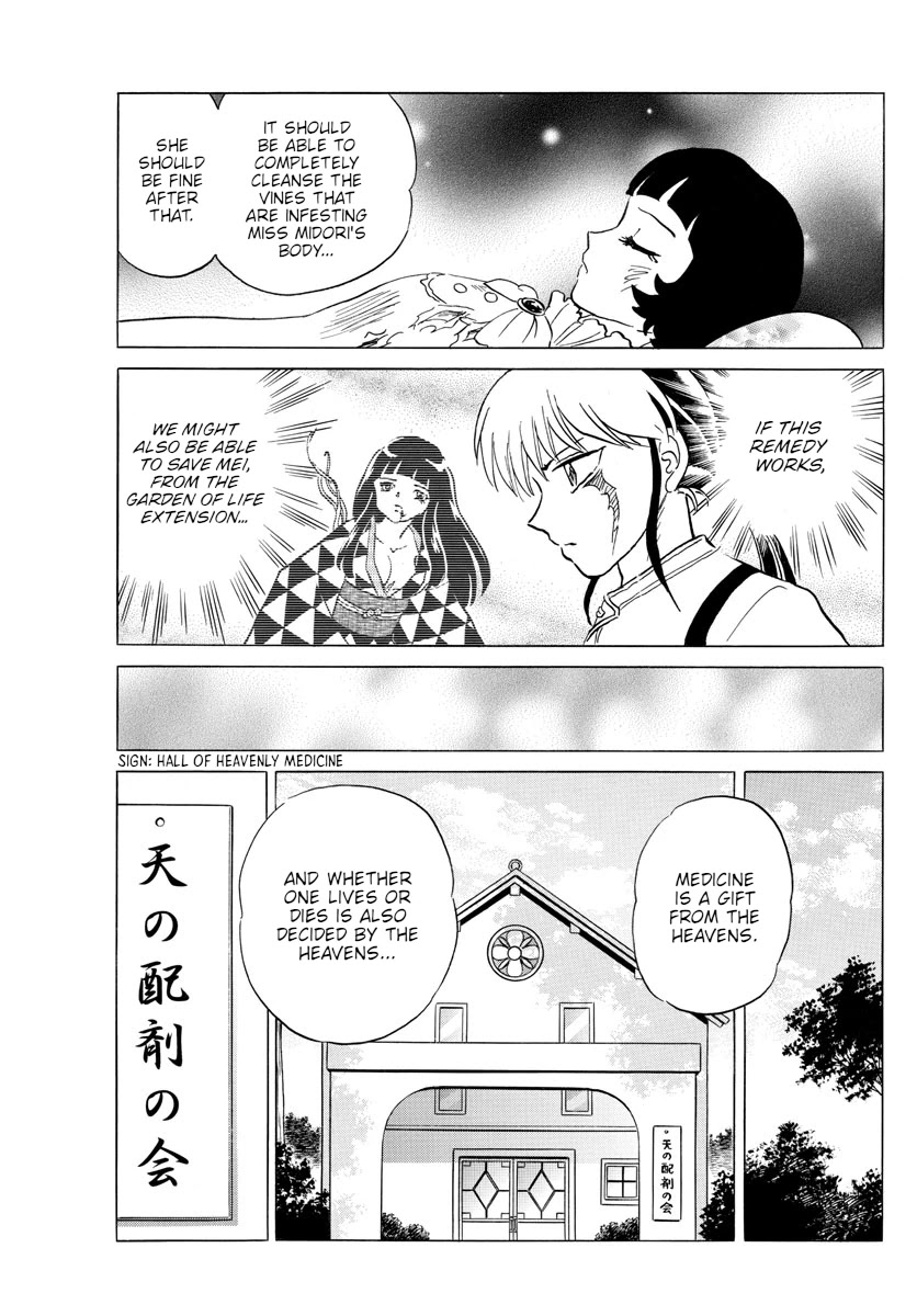 Mao Chapter 145 page 9 - Chapter 145: A Gift From The Heavens