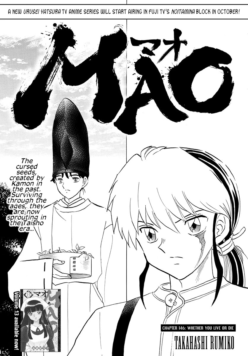 Mao Chapter 146 page 1 - Chapter 146: Whether You Live or Die