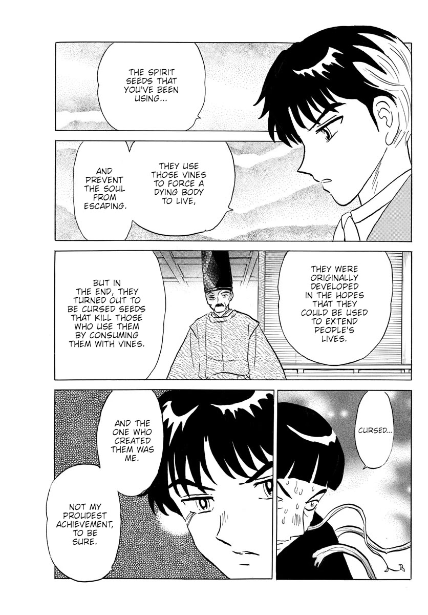 Mao Chapter 146 page 11 - Chapter 146: Whether You Live or Die
