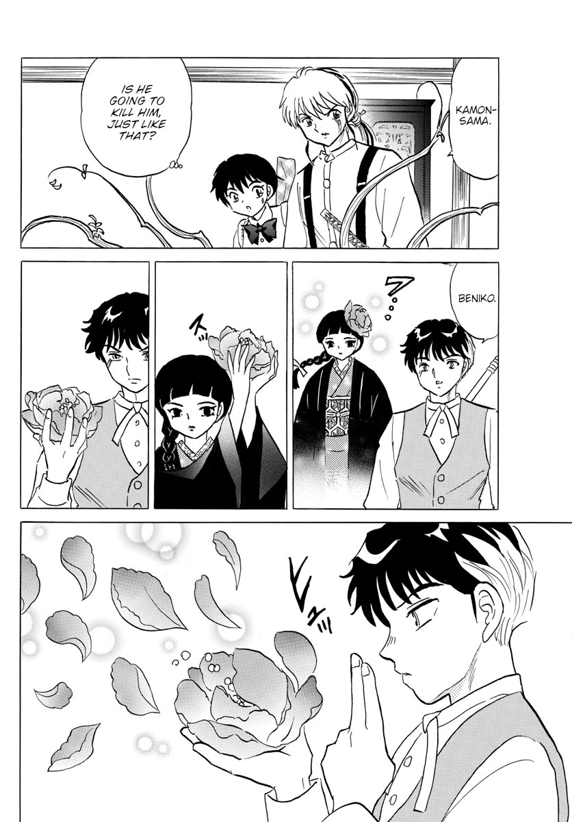 Mao Chapter 146 page 12 - Chapter 146: Whether You Live or Die