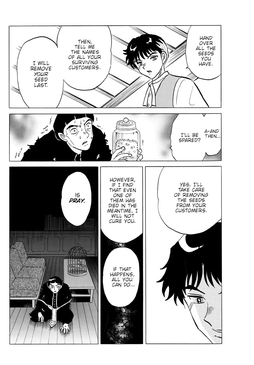 Mao Chapter 146 page 14 - Chapter 146: Whether You Live or Die