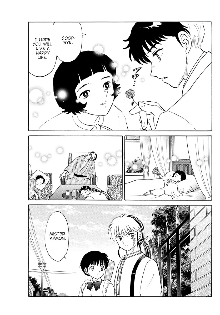 Mao Chapter 146 page 17 - Chapter 146: Whether You Live or Die