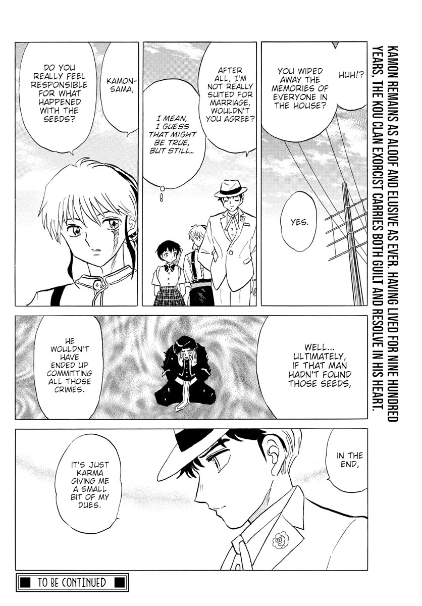 Mao Chapter 146 page 18 - Chapter 146: Whether You Live or Die
