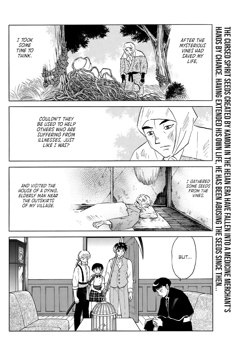 Mao Chapter 146 page 2 - Chapter 146: Whether You Live or Die