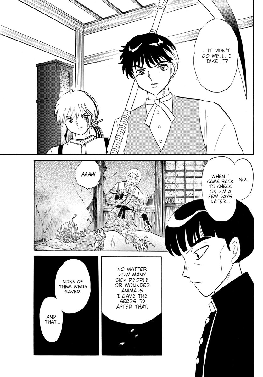 Mao Chapter 146 page 3 - Chapter 146: Whether You Live or Die