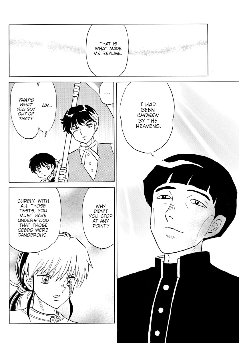 Mao Chapter 146 page 4 - Chapter 146: Whether You Live or Die