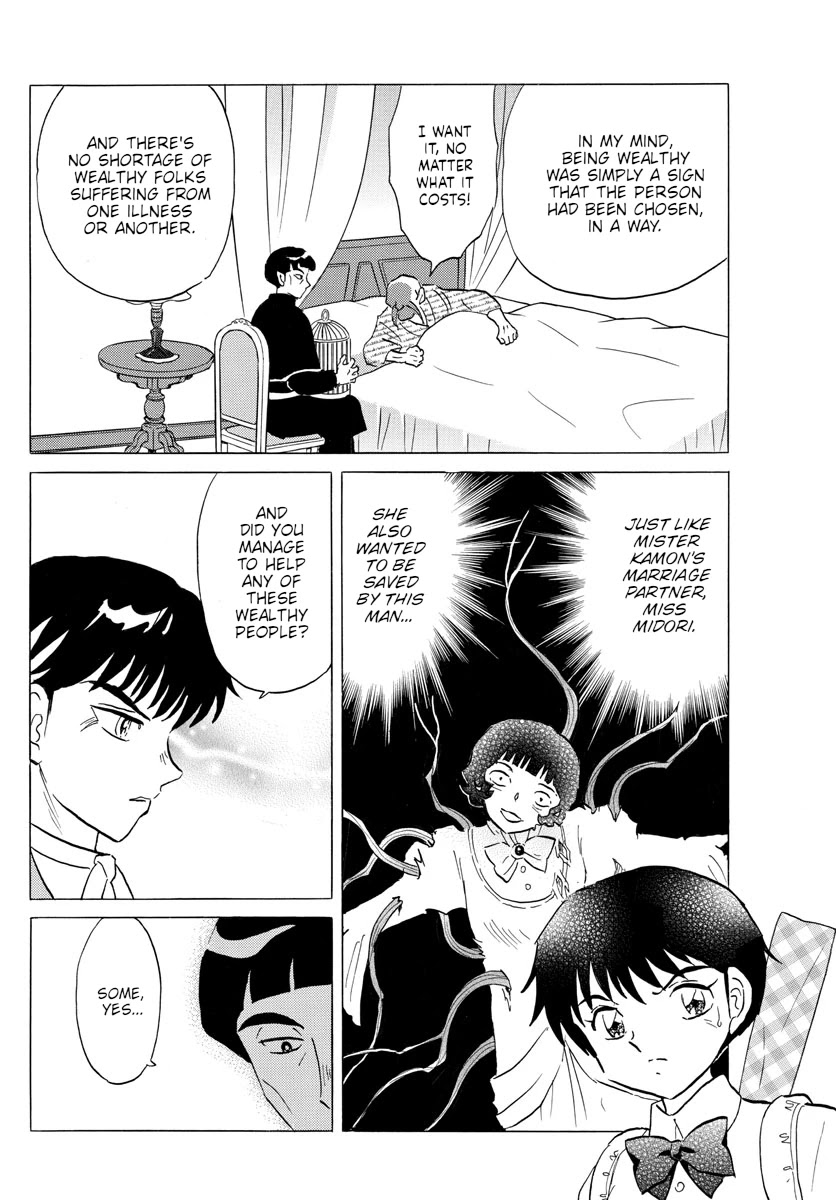 Mao Chapter 146 page 6 - Chapter 146: Whether You Live or Die