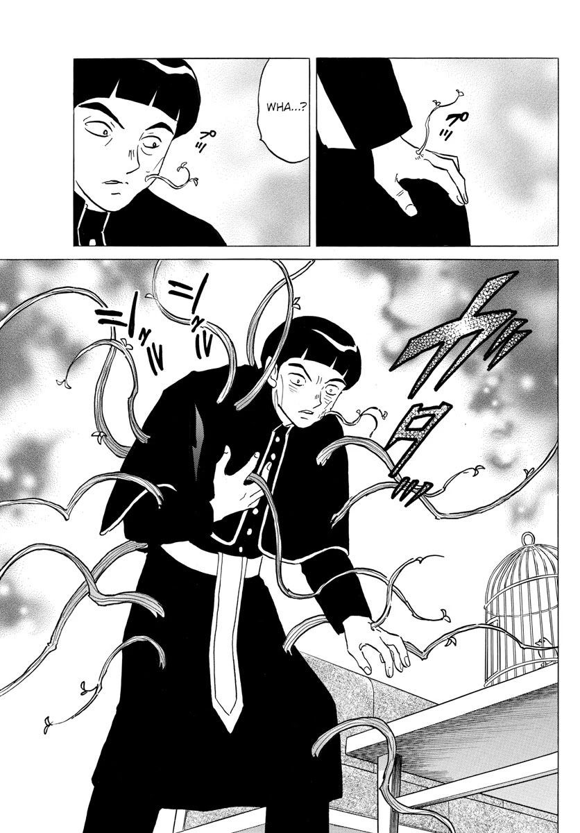 Mao Chapter 146 page 9 - Chapter 146: Whether You Live or Die