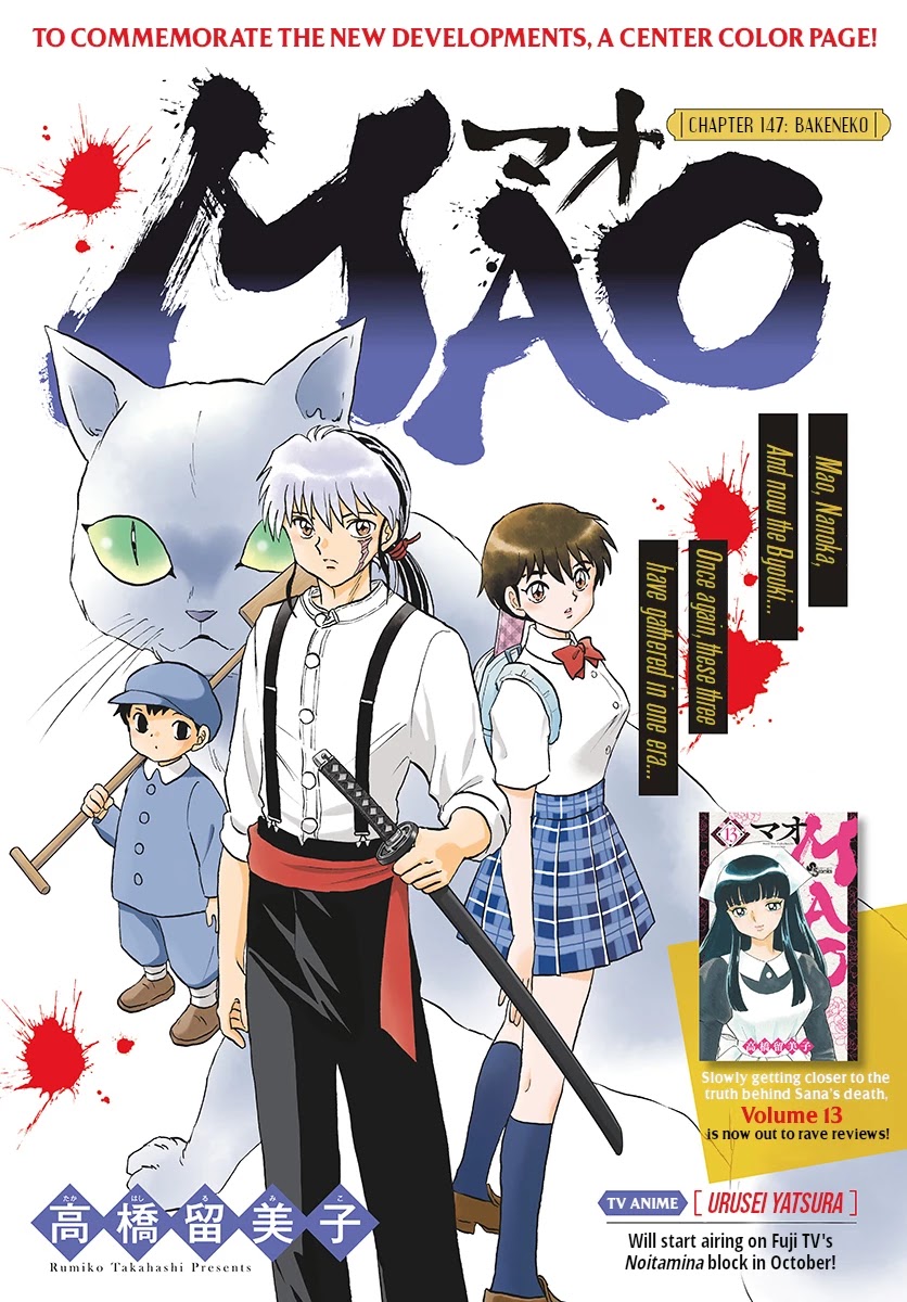 Mao Chapter 147 page 1 - Chapter 147: Bakeneko