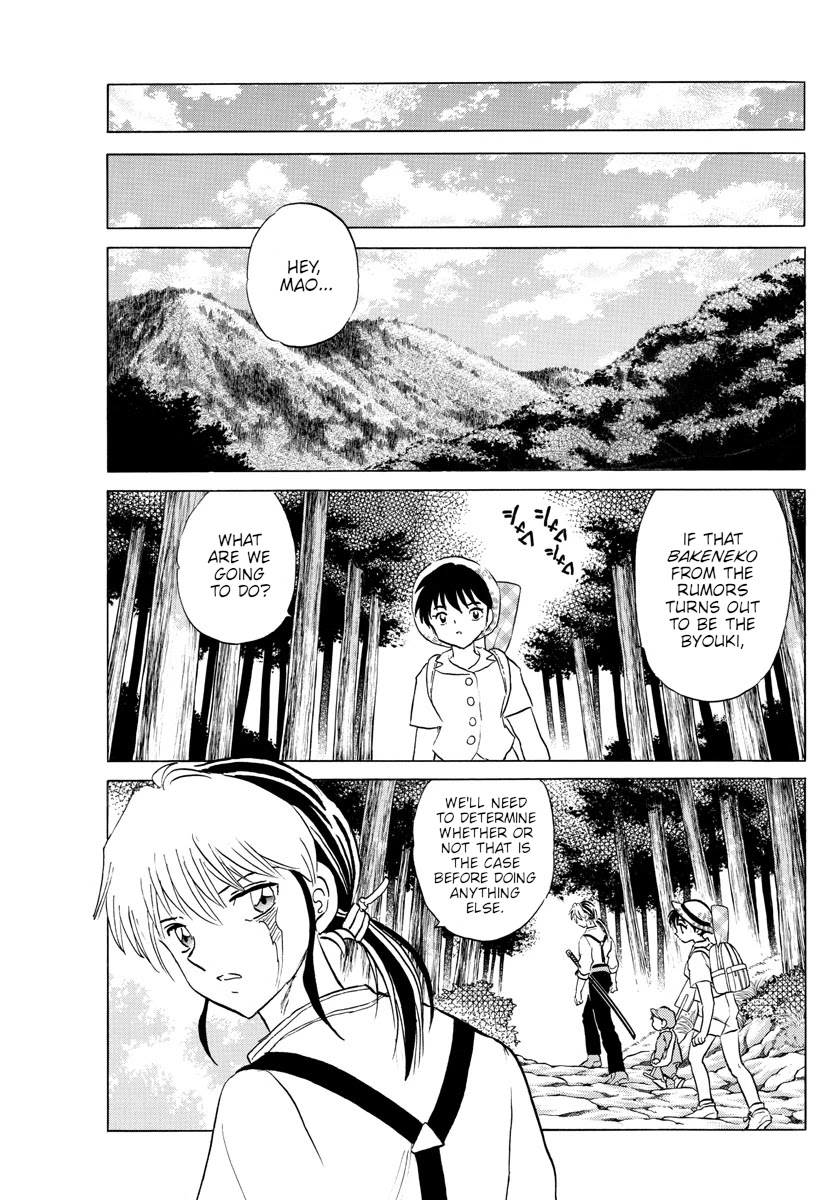 Mao Chapter 147 page 10 - Chapter 147: Bakeneko