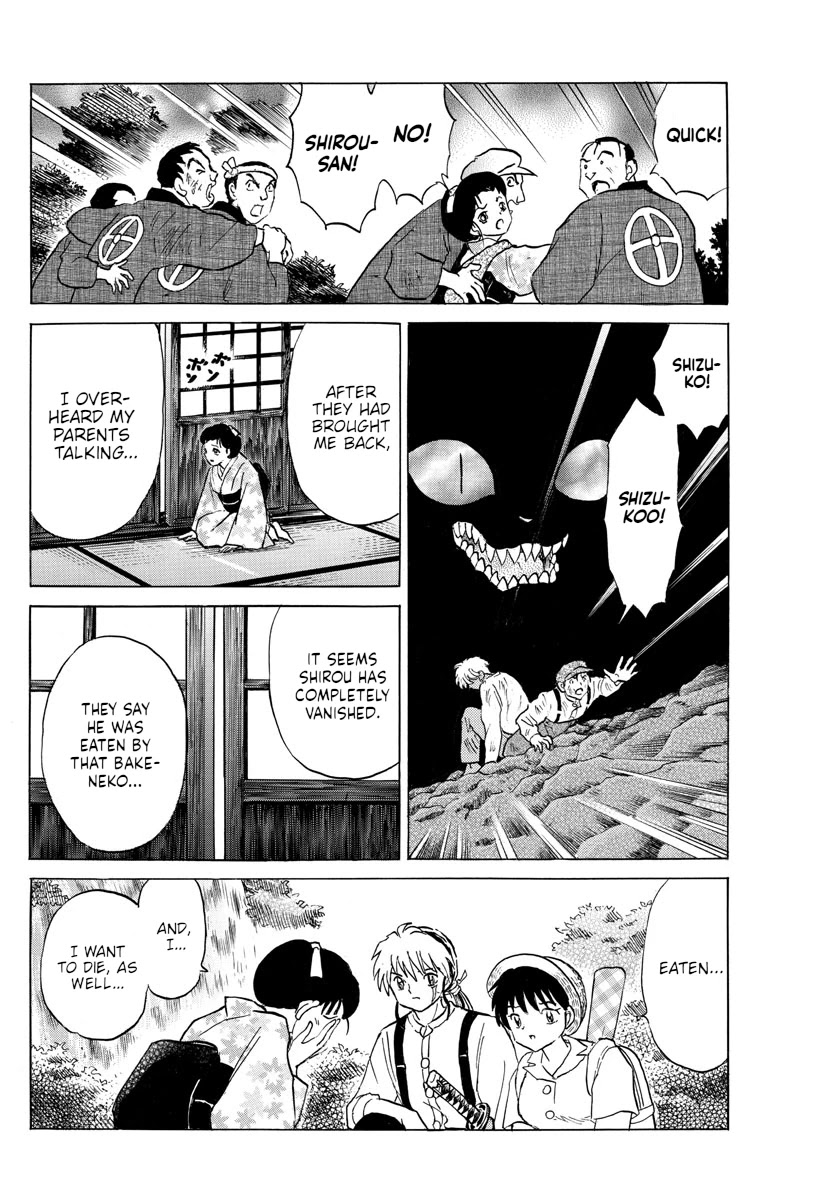 Mao Chapter 147 page 15 - Chapter 147: Bakeneko