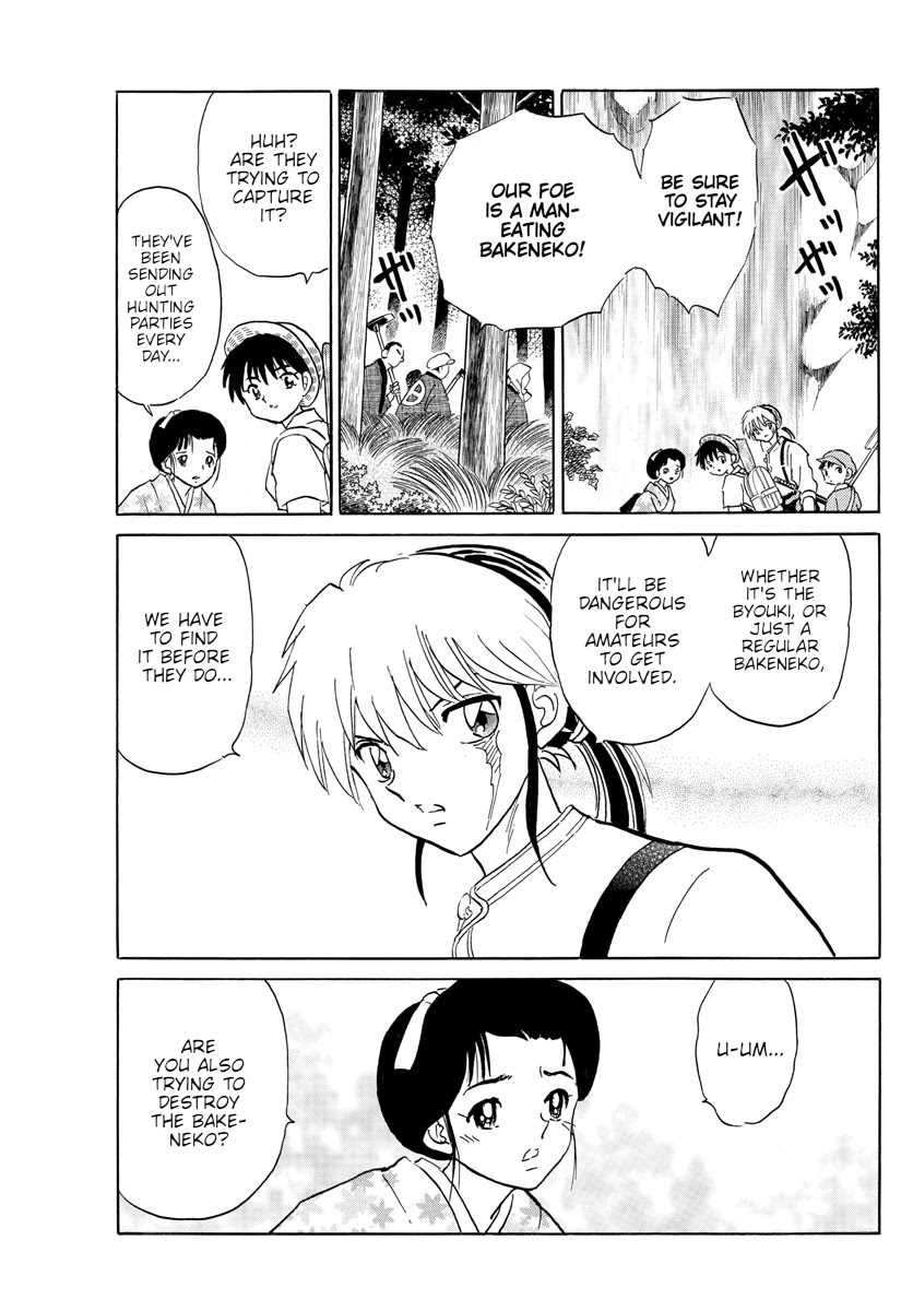 Mao Chapter 147 page 16 - Chapter 147: Bakeneko