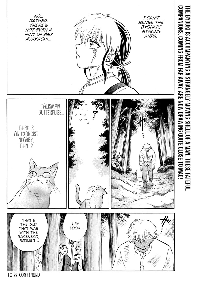 Mao Chapter 147 page 19 - Chapter 147: Bakeneko