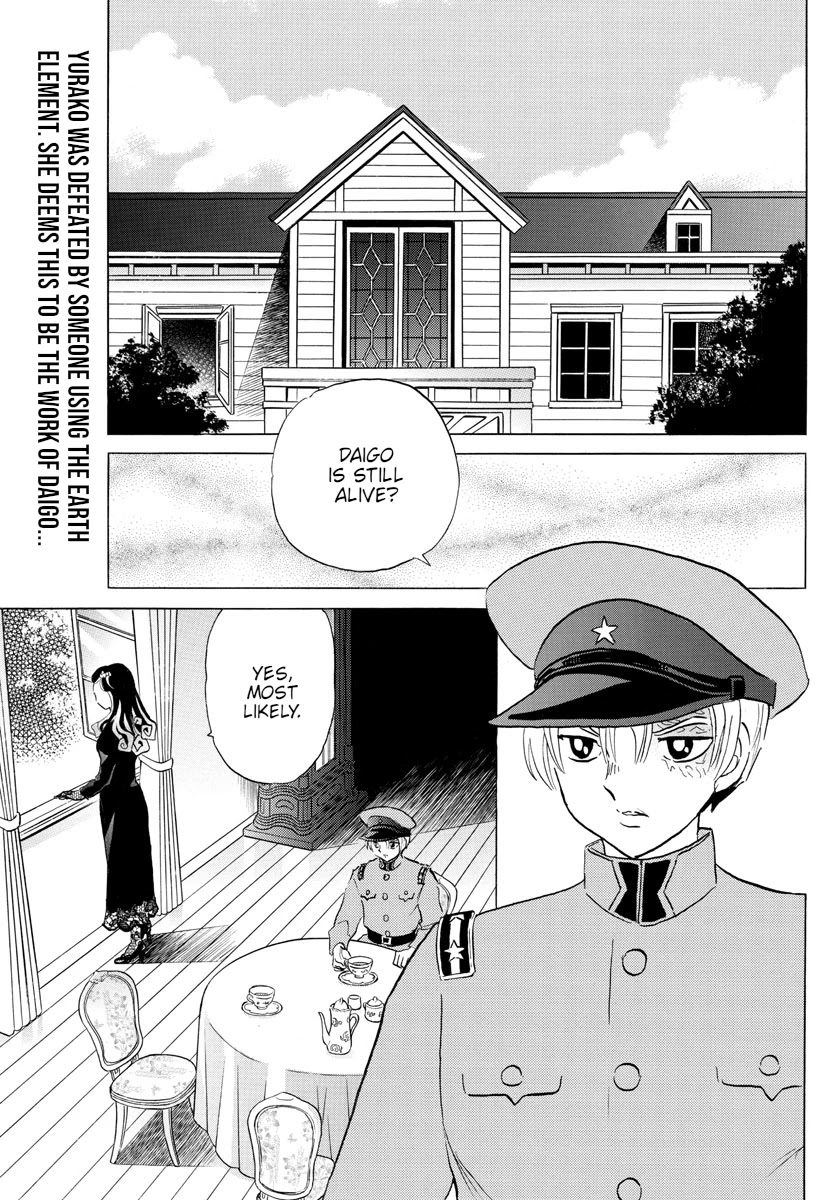 Mao Chapter 147 page 2 - Chapter 147: Bakeneko
