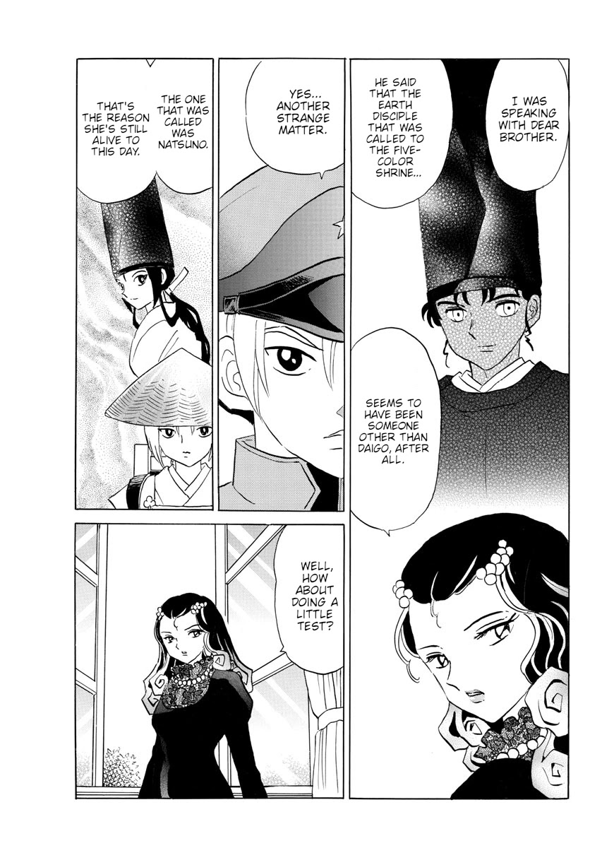 Mao Chapter 147 page 4 - Chapter 147: Bakeneko