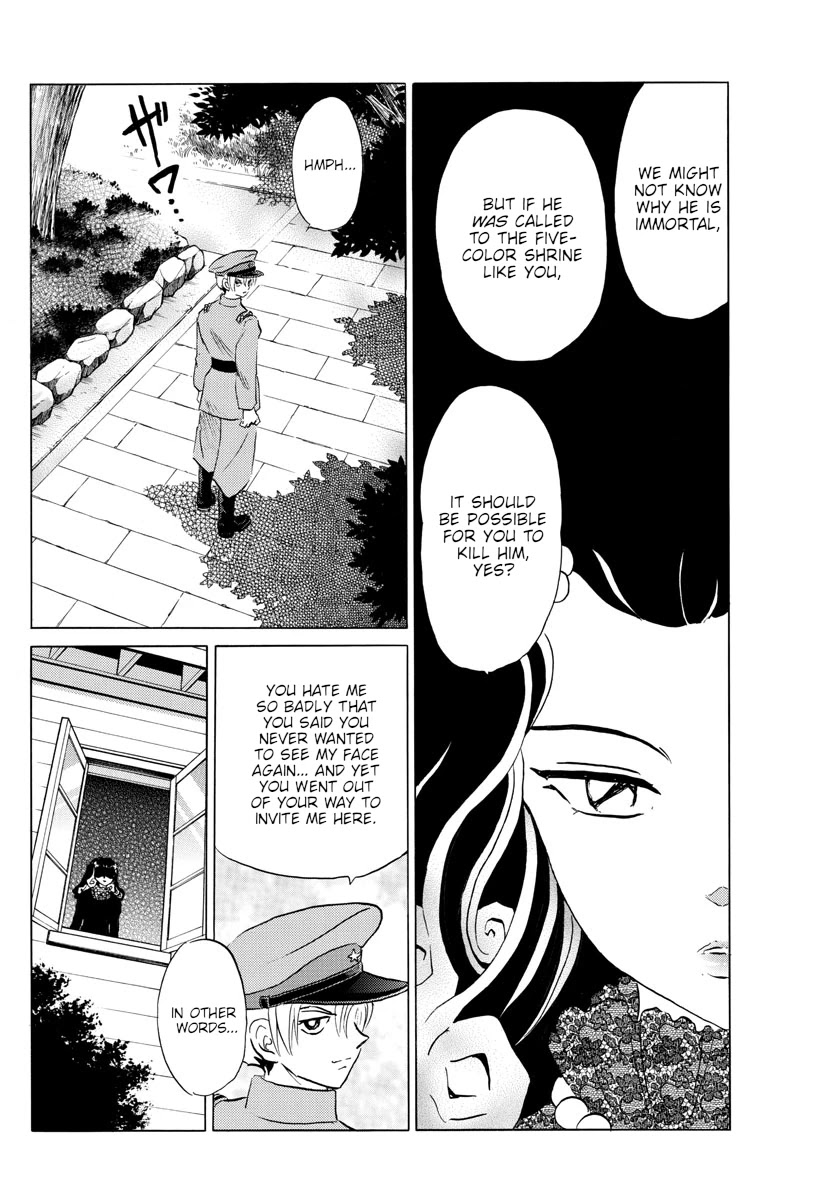 Mao Chapter 147 page 5 - Chapter 147: Bakeneko