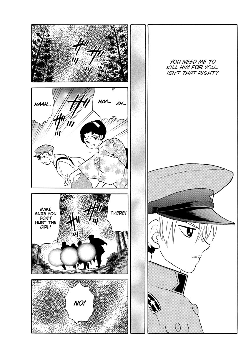 Mao Chapter 147 page 6 - Chapter 147: Bakeneko