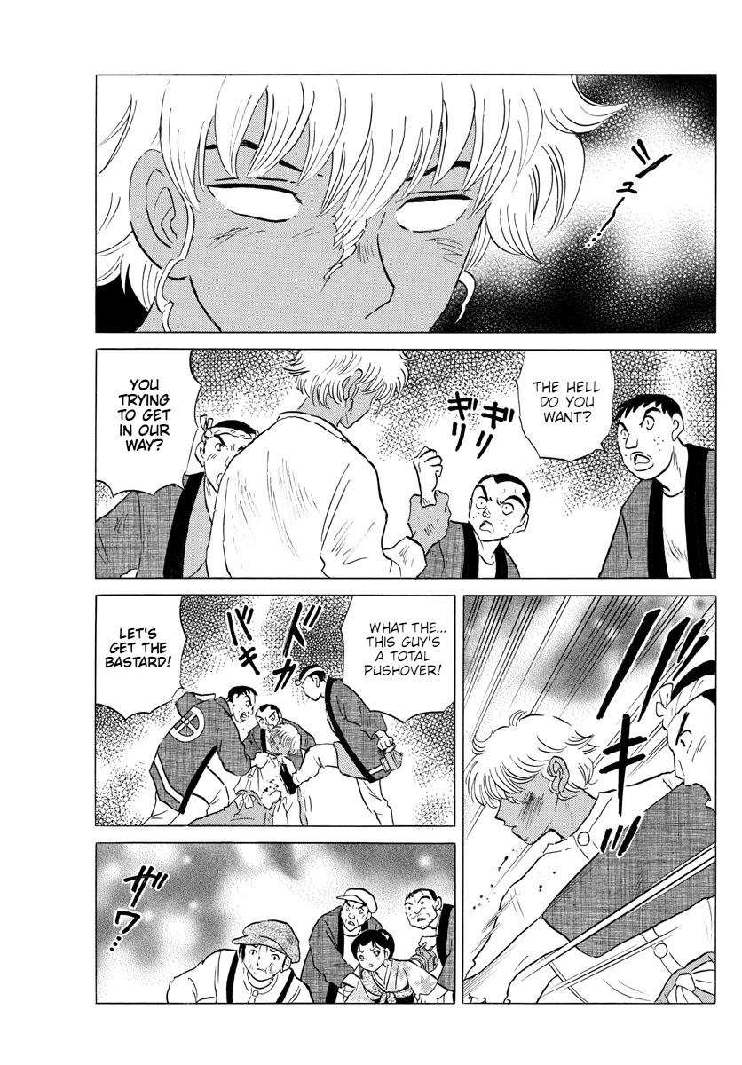 Mao Chapter 147 page 8 - Chapter 147: Bakeneko