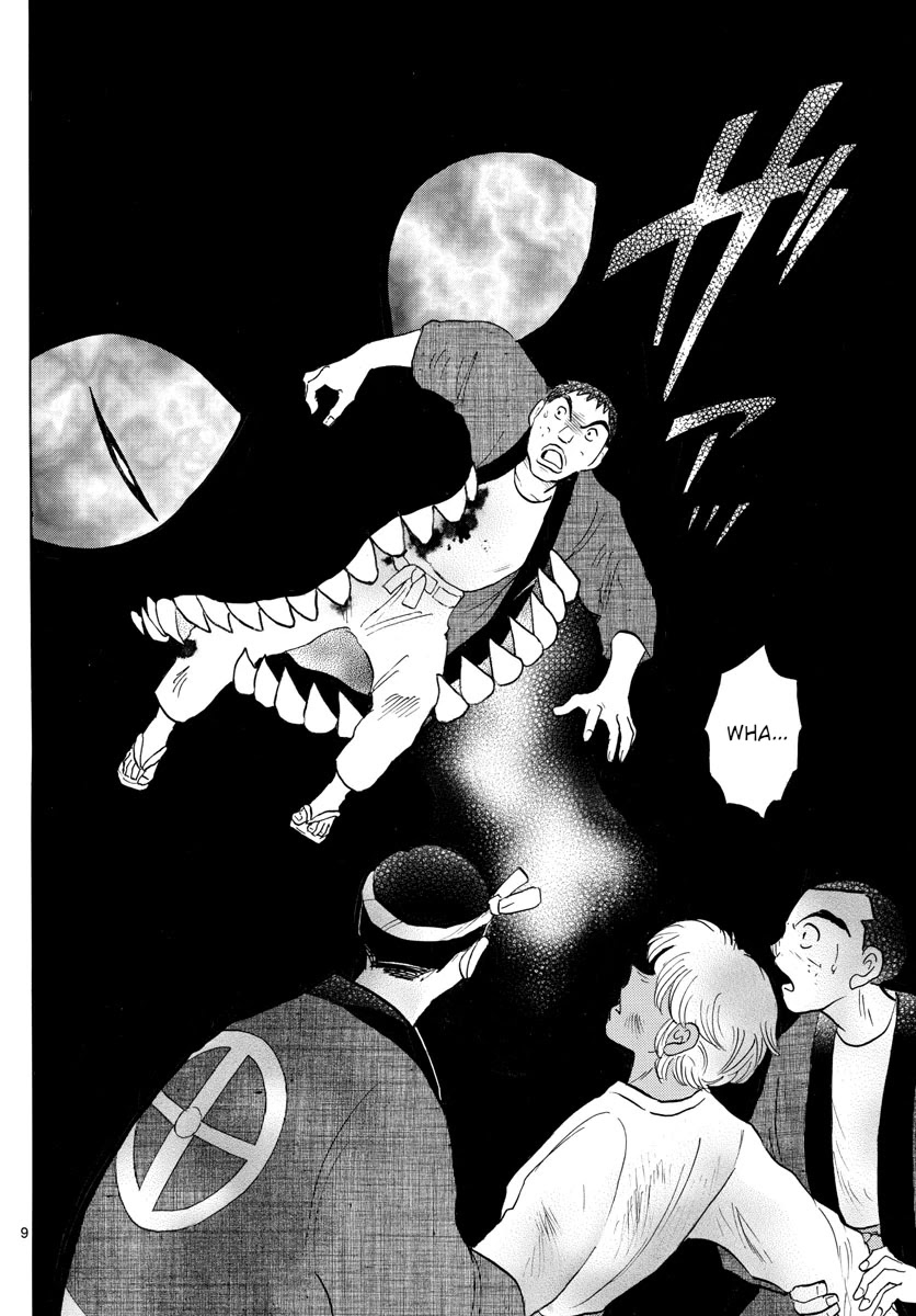 Mao Chapter 147 page 9 - Chapter 147: Bakeneko