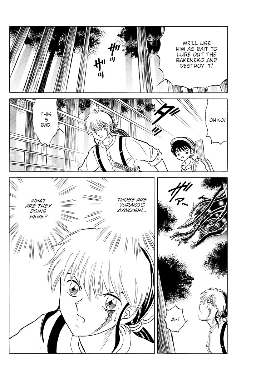 Mao Chapter 148 page 10 - Chapter 148: The Captured Man