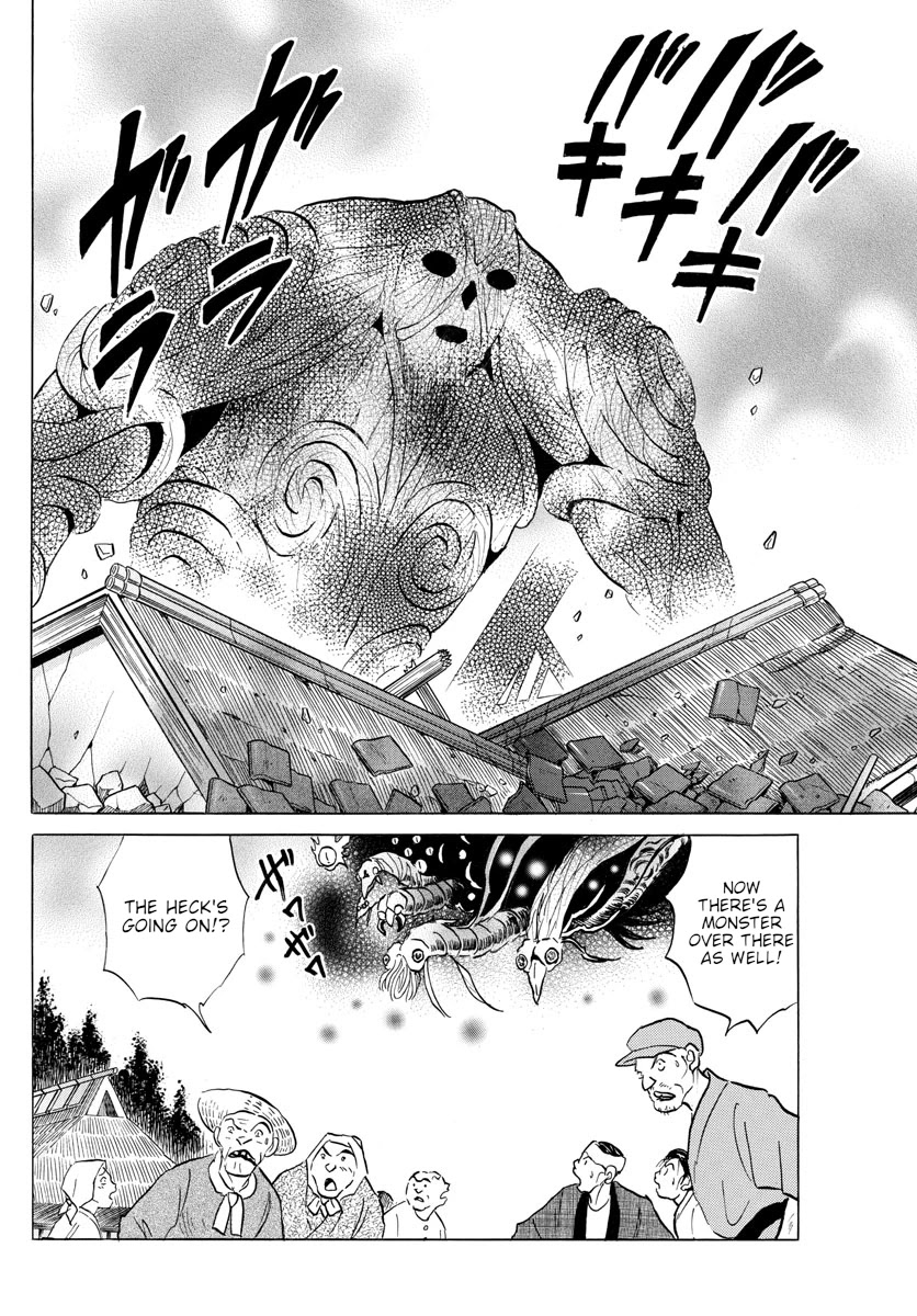 Mao Chapter 148 page 14 - Chapter 148: The Captured Man