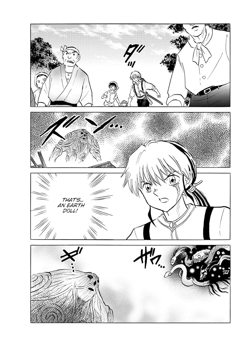 Mao Chapter 148 page 15 - Chapter 148: The Captured Man