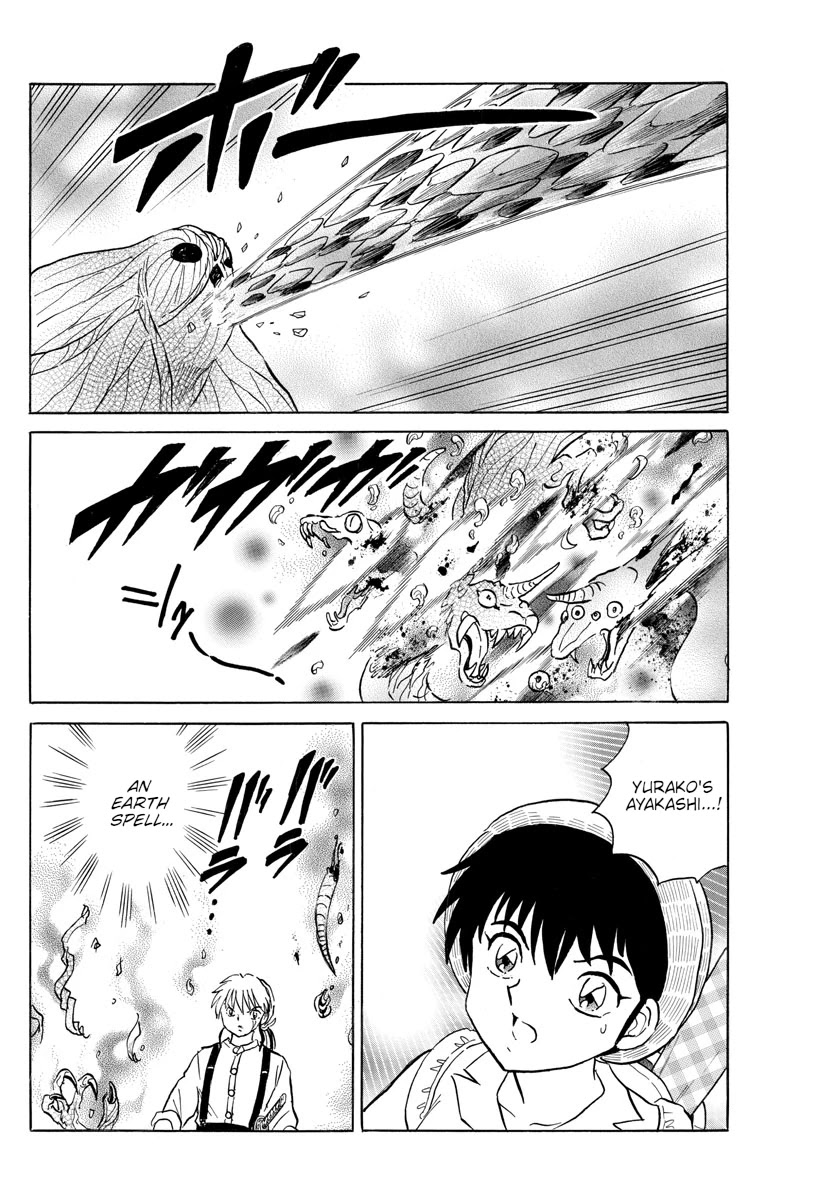 Mao Chapter 148 page 16 - Chapter 148: The Captured Man