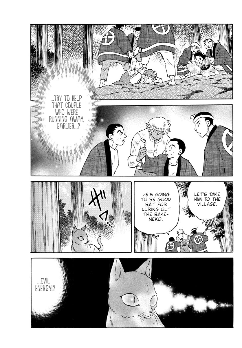 Mao Chapter 148 page 3 - Chapter 148: The Captured Man
