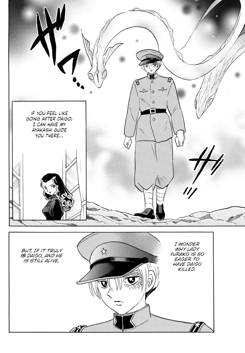 Mao Chapter 148 page 4 - Chapter 148: The Captured Man