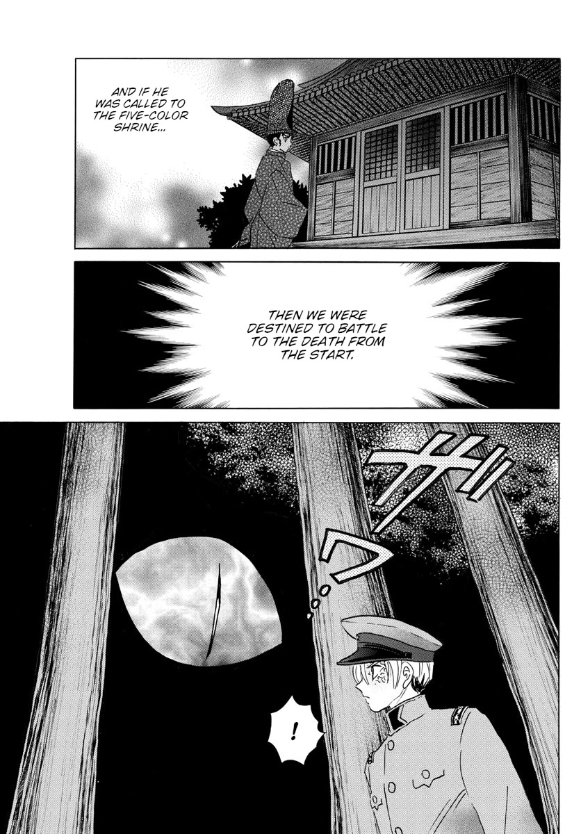 Mao Chapter 148 page 5 - Chapter 148: The Captured Man