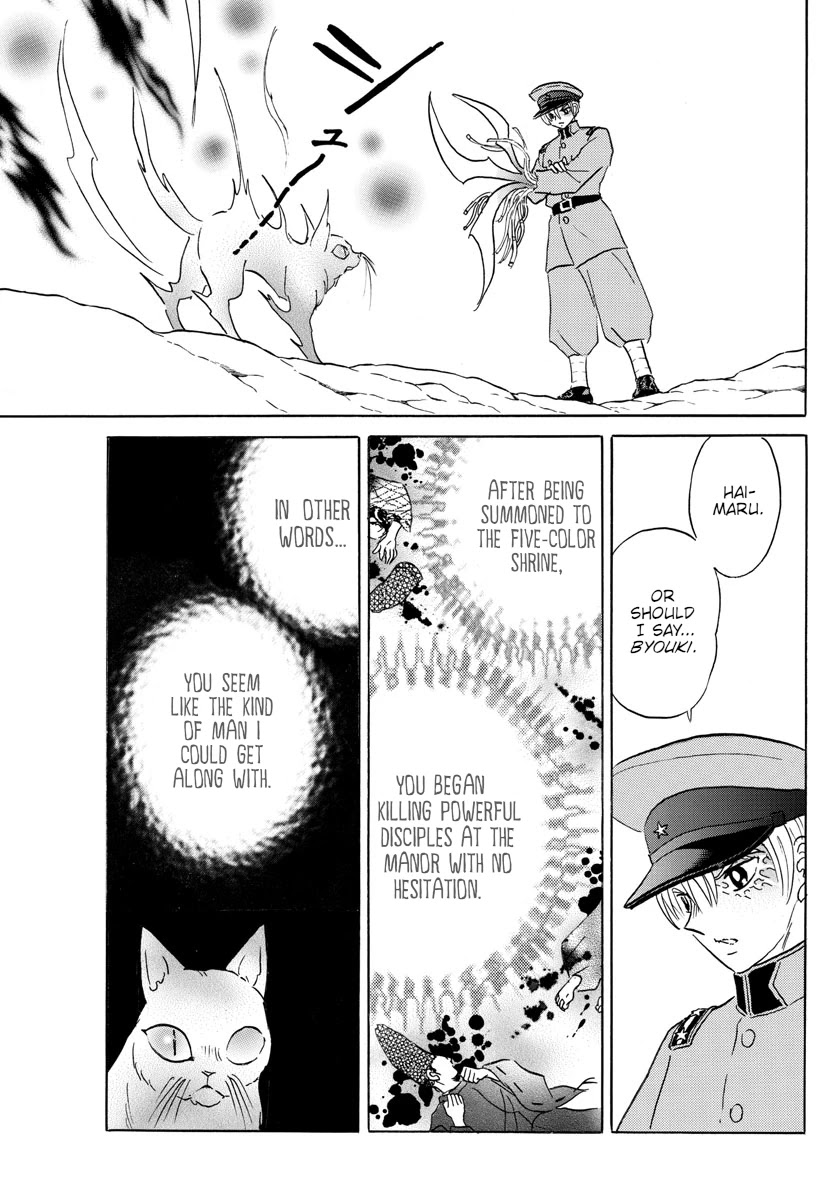 Mao Chapter 148 page 7 - Chapter 148: The Captured Man
