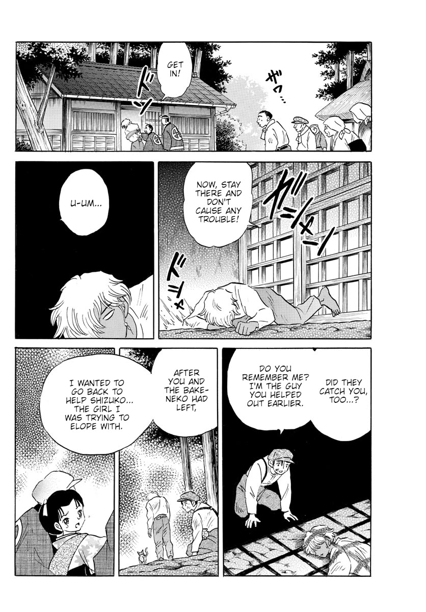 Mao Chapter 148 page 8 - Chapter 148: The Captured Man