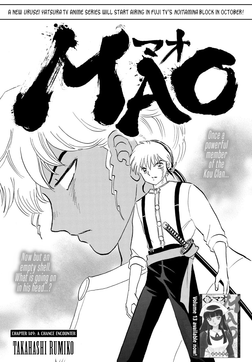 Mao Chapter 149 page 1 - Chapter 149: A Chance Encounter