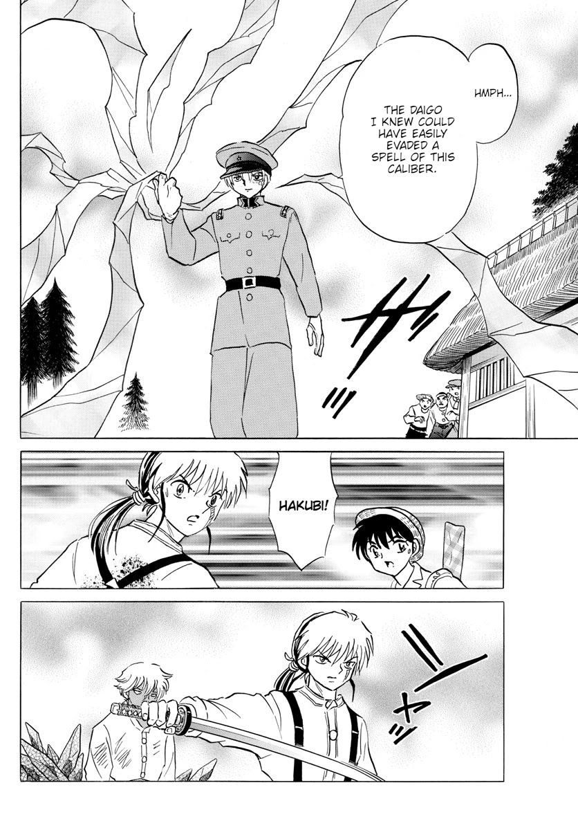 Mao Chapter 149 page 10 - Chapter 149: A Chance Encounter