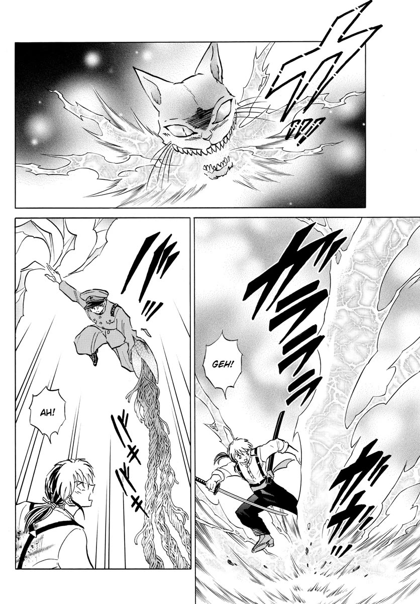 Mao Chapter 149 page 12 - Chapter 149: A Chance Encounter