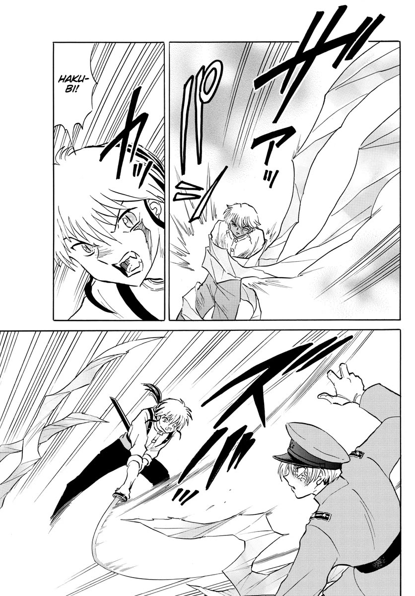 Mao Chapter 149 page 13 - Chapter 149: A Chance Encounter